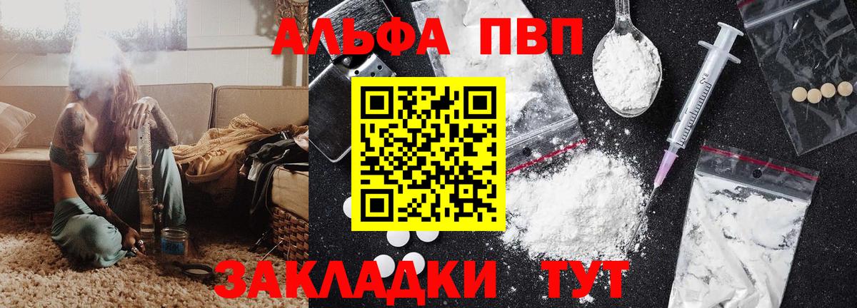 Cocaine Нижнеудинск