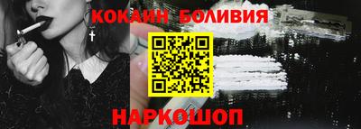 гашик Рузаевка