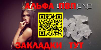 кокаин премиум Рязань
