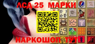 герыч Рыбинск