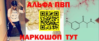 гашик Рузаевка