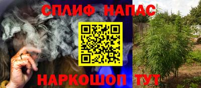 герыч Рыбинск