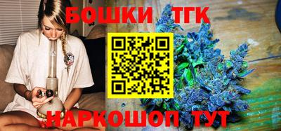 герыч Рыбинск