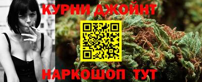 гашик Рузаевка