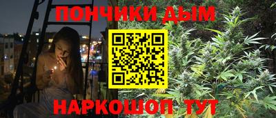 кокаин премиум Рязань