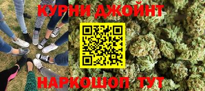 кокаин премиум Рязань