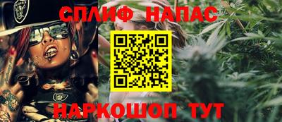 кокаин премиум Рязань