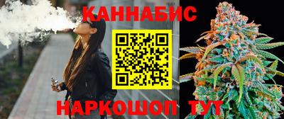 гашик Рузаевка