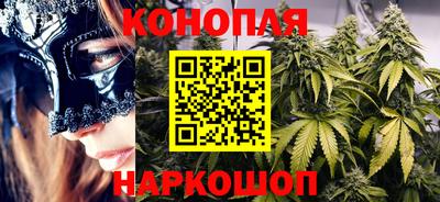 кокаин премиум Рязань