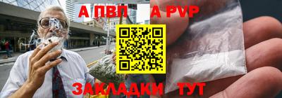 кокаин премиум Рязань