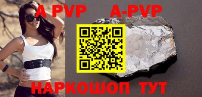кокаин премиум Рязань