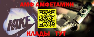 герыч Рыбинск