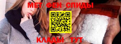 гашик Рузаевка