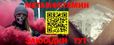 герыч Рыбинск
