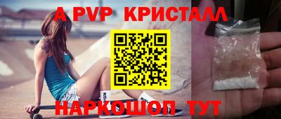 кокаин премиум Рязань