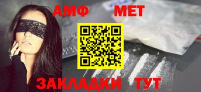 кокаин премиум Рязань
