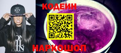 гашик Рузаевка