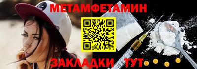 герыч Рыбинск