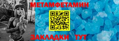 кокаин премиум Рязань