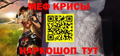 кокаин премиум Рязань