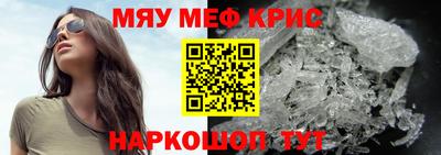 гашик Рузаевка