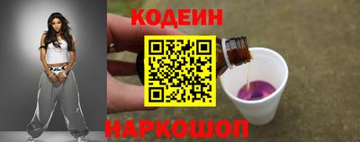 герыч Рыбинск