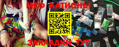 герыч Рыбинск
